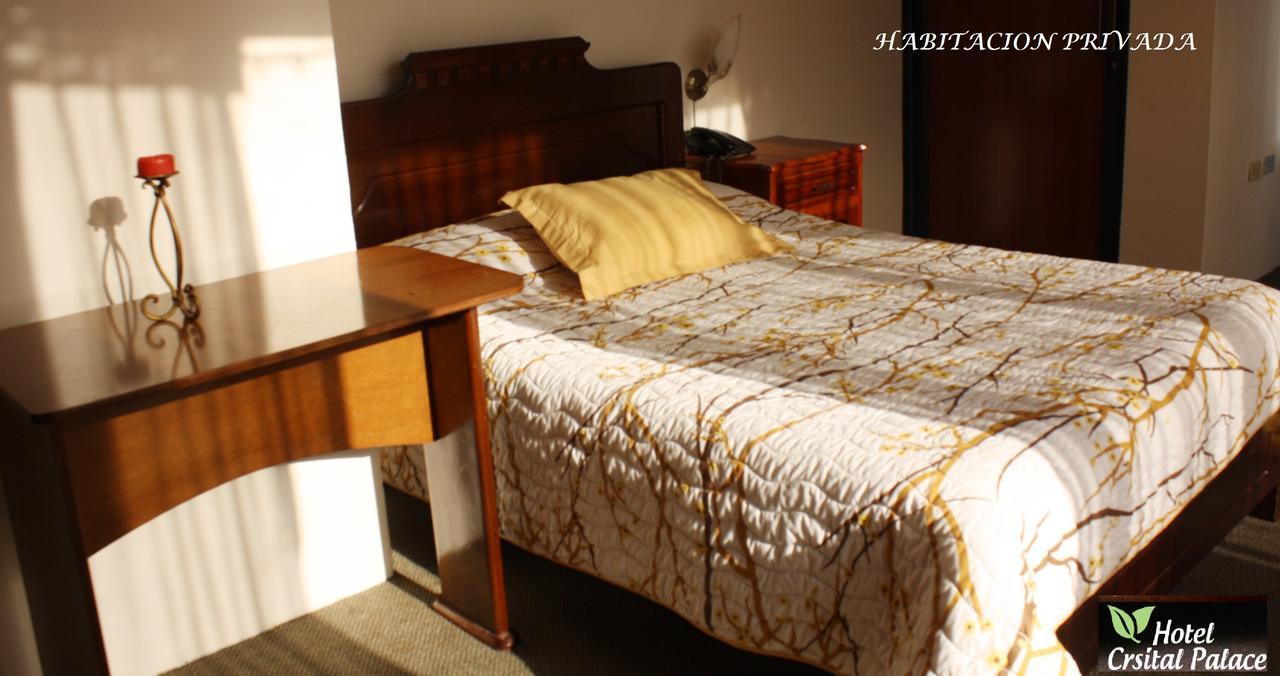 Hotel Cristal Palace لوخا المظهر الخارجي الصورة